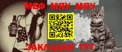 прущие грибы Кандалакша