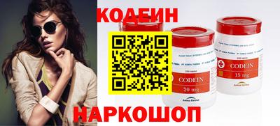 прущие грибы Кандалакша