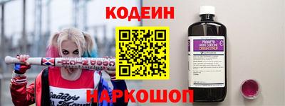 прущие грибы Кандалакша