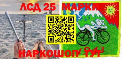 мескалин Канаш