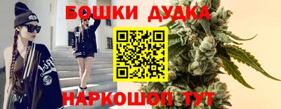 мяу мяу кристалл Камышлов