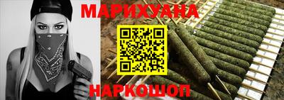 мяу мяу кристалл Камышлов