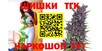 мескалин Канаш