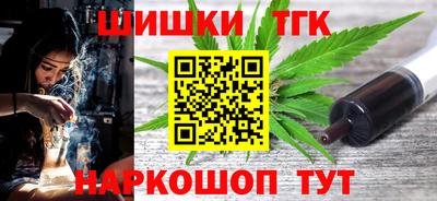 мескалин Канаш