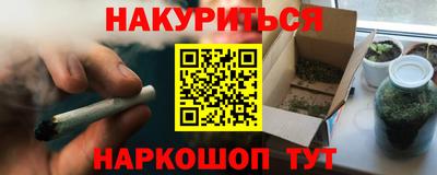 мескалин Канаш