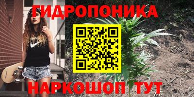 мяу мяу кристалл Камышлов