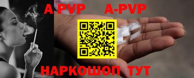 прущие грибы Кандалакша