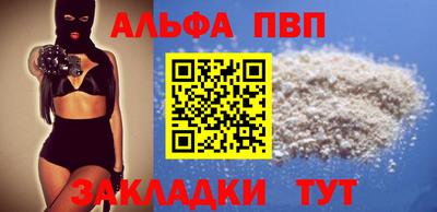 прущие грибы Кандалакша