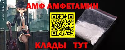 мескалин Канаш