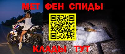прущие грибы Кандалакша