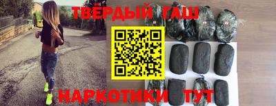 прущие грибы Кандалакша