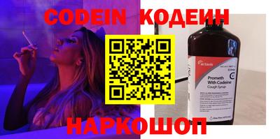 прущие грибы Кандалакша