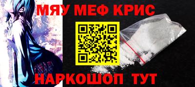 прущие грибы Кандалакша