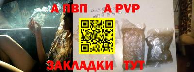 мескалин Канаш
